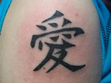 Japonské, kaligrafie