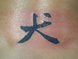 Japonské, kaligrafie