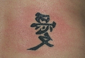 Japonské, kaligrafie