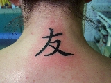 Japonské, kaligrafie